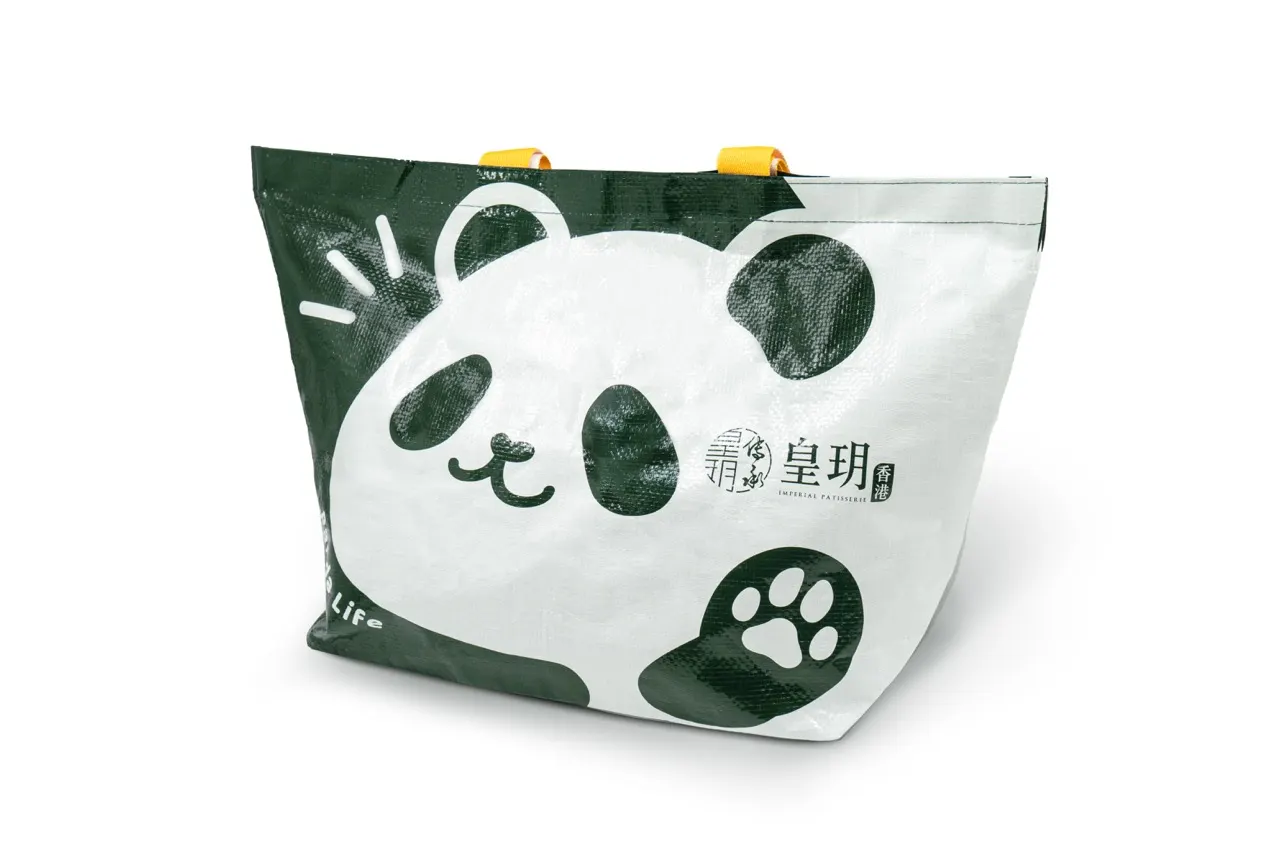 香港皇玥 | 全港多间分店兑换